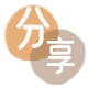 鹰潭德阳信用卡接单平台☀️诚信信用卡24小时在线靠谱商家推荐